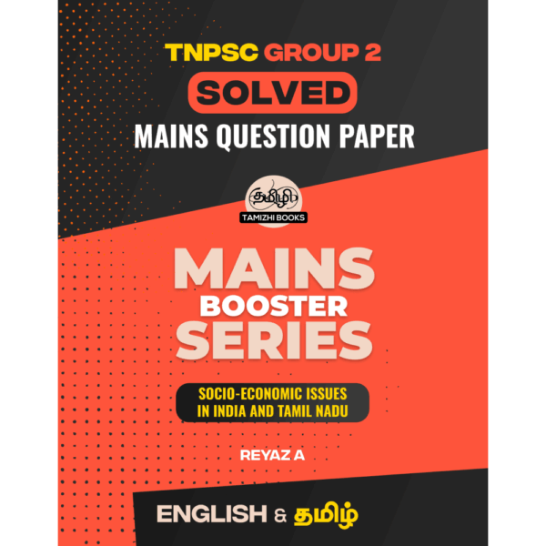 Tamizhi Mains Booster Series Socio Economic Issues in India and Tamil Nadu