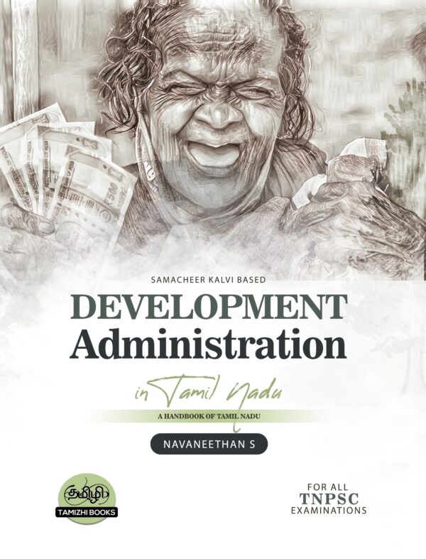 DATN_Front Lessor Development Administration in Tamil Nadu