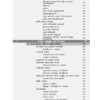 TAMIL_TSCH_FULL BOOK-5-18_page-0005 தமிழ் சமூகம் அதன் கலாச்சாரம் மற்றும் பண்பாடு :Tamizh Samoogam Athan Kalaachaaram Matrum Panpaadu