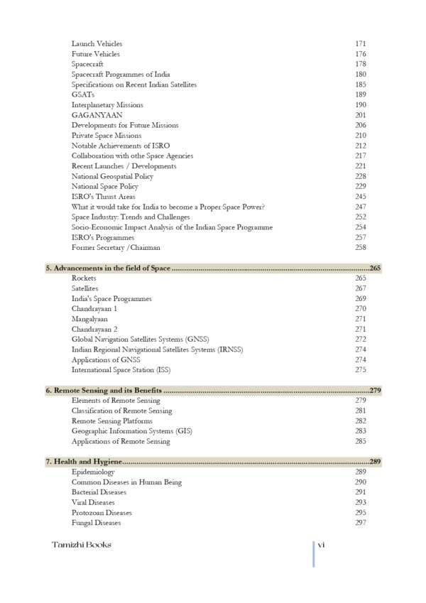 (Part I) Print Edition 2.0-P1-2 Science and Technology in the Development of India- 2nd Edition (Part I)