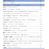 Pottithervirkana Thirukural: Thirukural for Competitive Exams