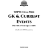 TNPSC Exam Wise GK/Current Affairs Previous Year Questions- 2nd Edition