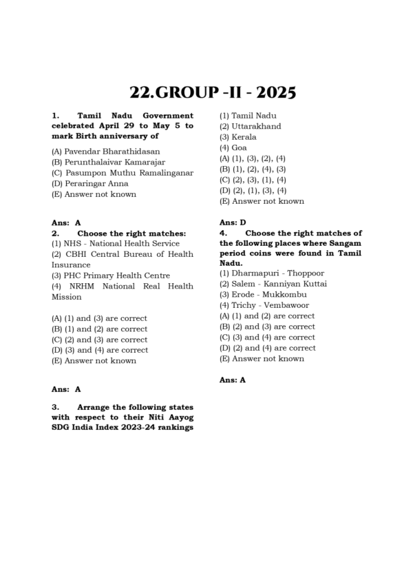 TNPSC Exam Wise GK/Current Affairs Previous Year Questions- 2nd Edition
