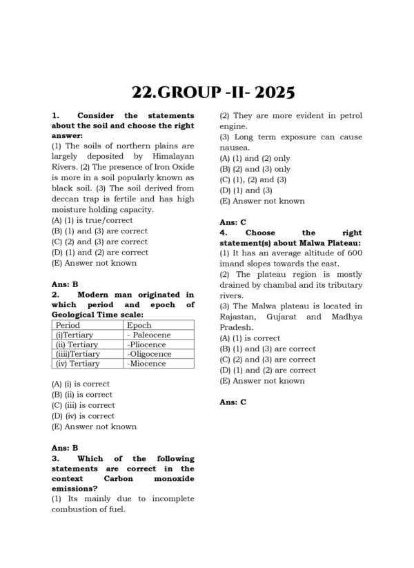 TNPSC Exam Wise Geography Previous Year Questions- 2nd Edition