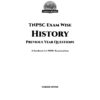 TNPSC Exam Wise History Previous Year Questions- 2nd Edition