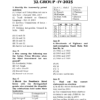 TNPSC Exam Wise Polity Previous Year Questions- 2nd Edition