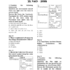 TNPSC Exam Wise Polity Previous Year Questions- 2nd Edition