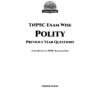 TNPSC Exam Wise Polity Previous Year Questions- 2nd Edition