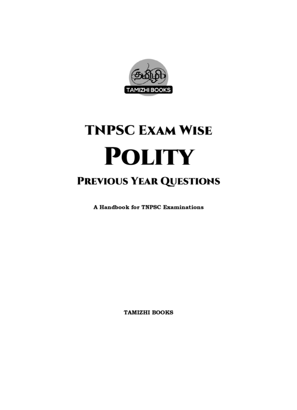 TNPSC Exam Wise Polity Previous Year Questions- 2nd Edition