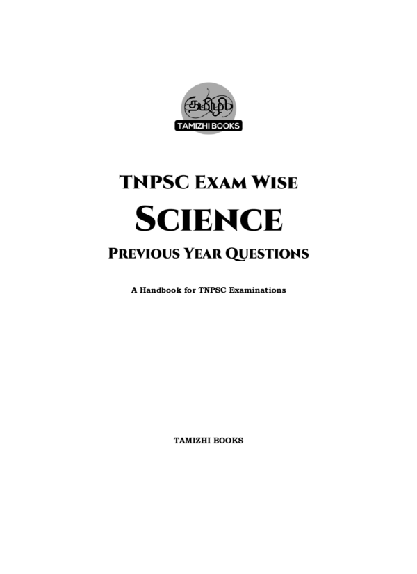 TNPSC Exam Wise Science Previous Year Questions-2nd Edition