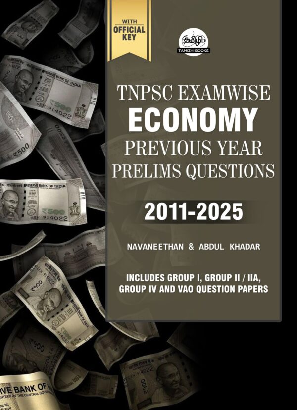 Front_ENGLISH_TNPSC EXAMWISE_ECONOMY TNPSC Exam Wise Economy Previous Year Questions- 2nd Edition