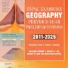TNPSC Exam Wise Geography Previous Year Questions- 2nd Edition