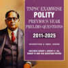TNPSC Exam Wise Polity Previous Year Questions- 2nd Edition
