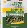 TNPSC Group IV Exam Previous Year Questions