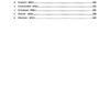 TNPSC Group II Exam Previous Year Questions