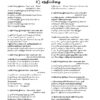 PYQB Podhu Tamil Print Edition-34_page-0001 General Tamil: முந்தைய ஆண்டுகள் பொதுத் தமிழ் வினாத் தொடரி:Podhu Tamil