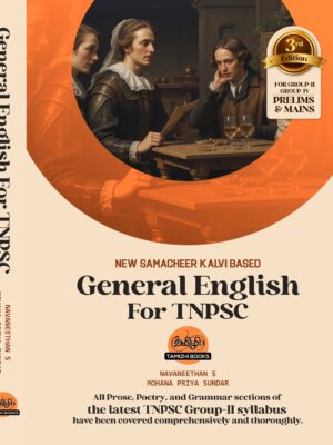 Front_ Cover_Gen Eng 2025 General English for TNPSC