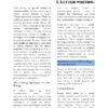 General English for TNPSC