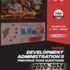 Development Administration Topic Wise Previous Years Questions