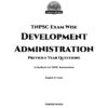 Development Administration Topic Wise Previous Years Questions