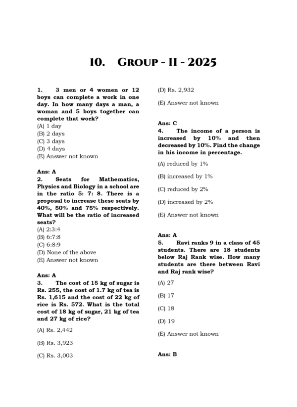 TNPSC Exam Wise  Aptitude  Previous Year Questions