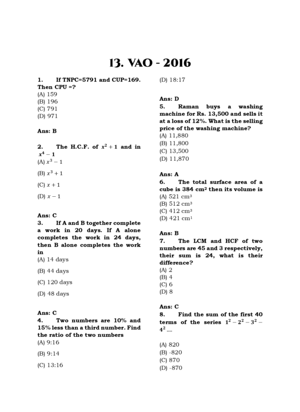 TNPSC Exam Wise  Aptitude  Previous Year Questions