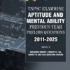 TNPSC Exam Wise  Aptitude  Previous Year Questions