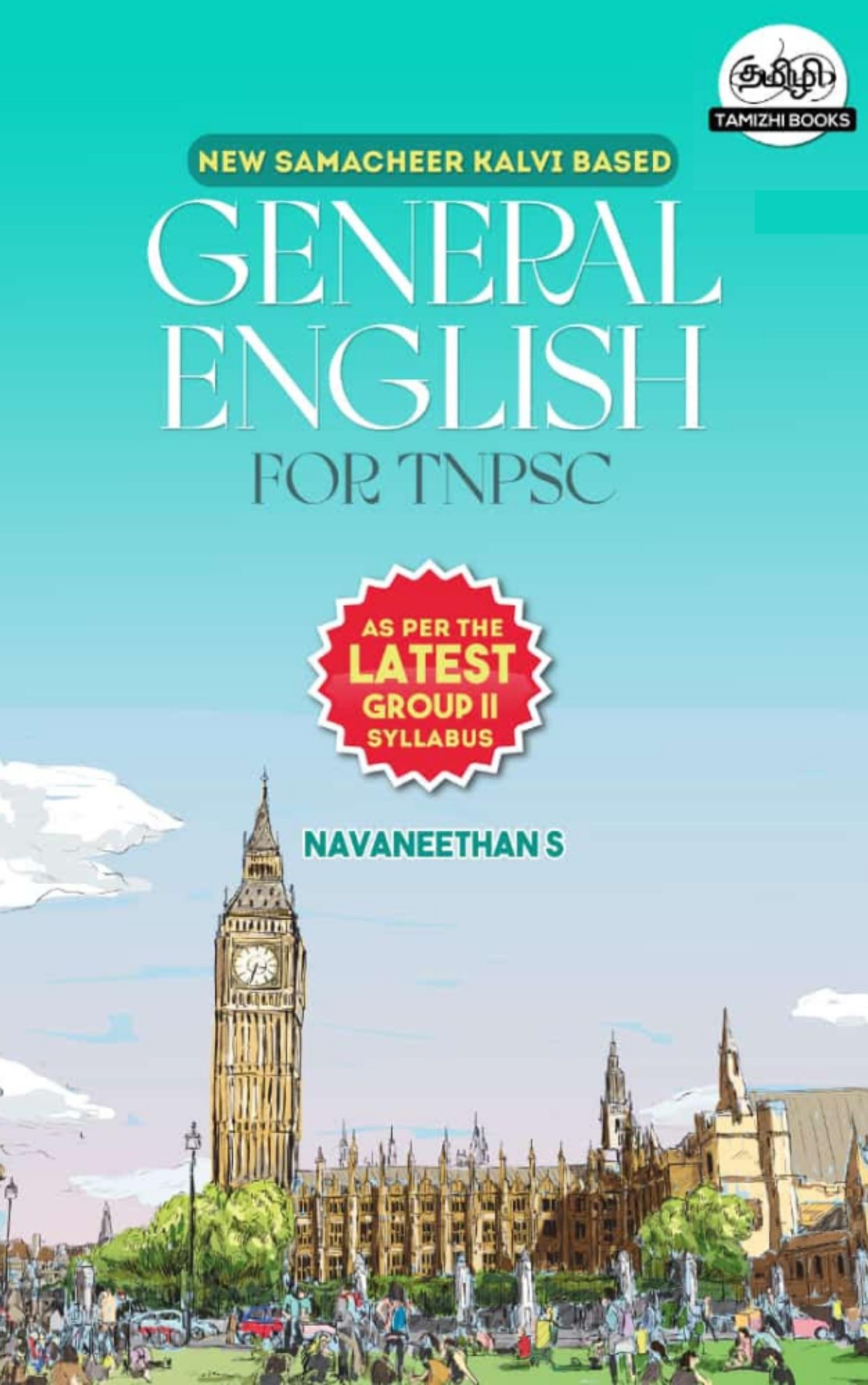 General English for TNPSC