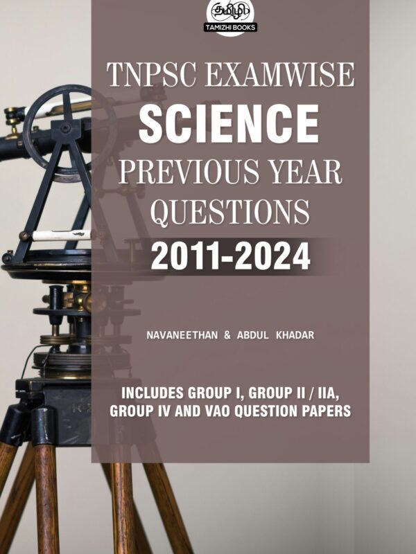 TNPSC Exam Wise Science Previous Year Questions