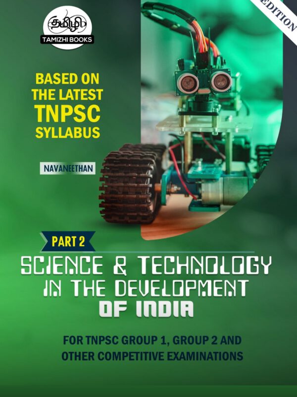 Science and Technology in the Development of India- 2nd Edition (Part II)