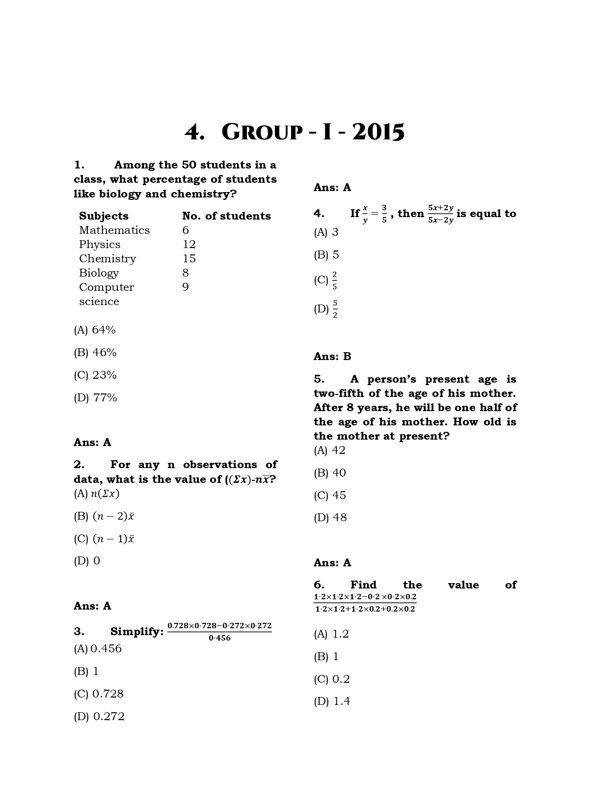 TNPSC Exam Wise Aptitude Previous Year Questions
