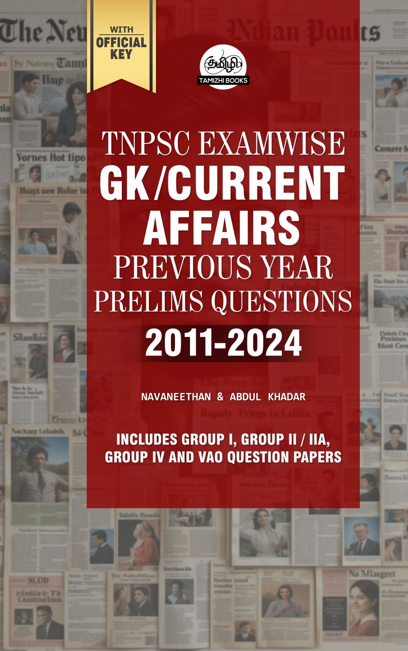 6 TNPSC Exam Wise GK/Current Affairs Previous Year Questions