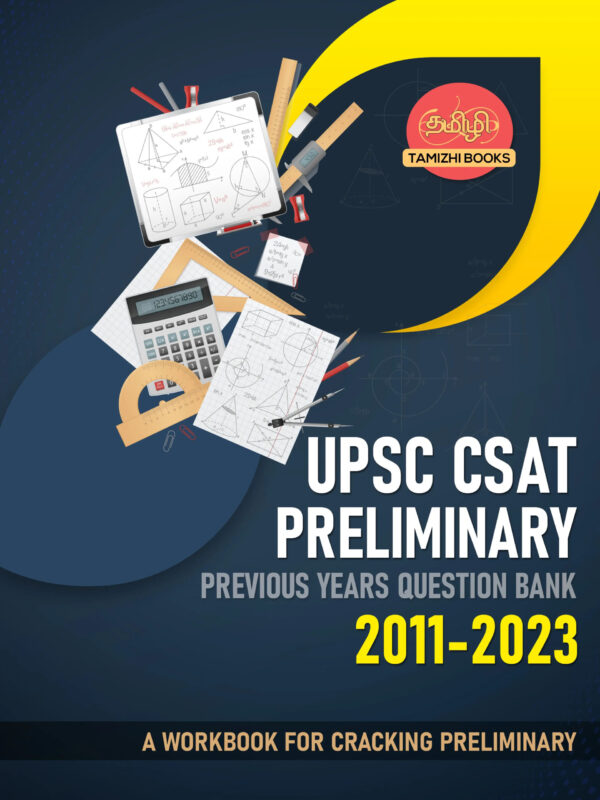 UPSC CSAT Preliminary Previous Years Question Bank (2011-2023)