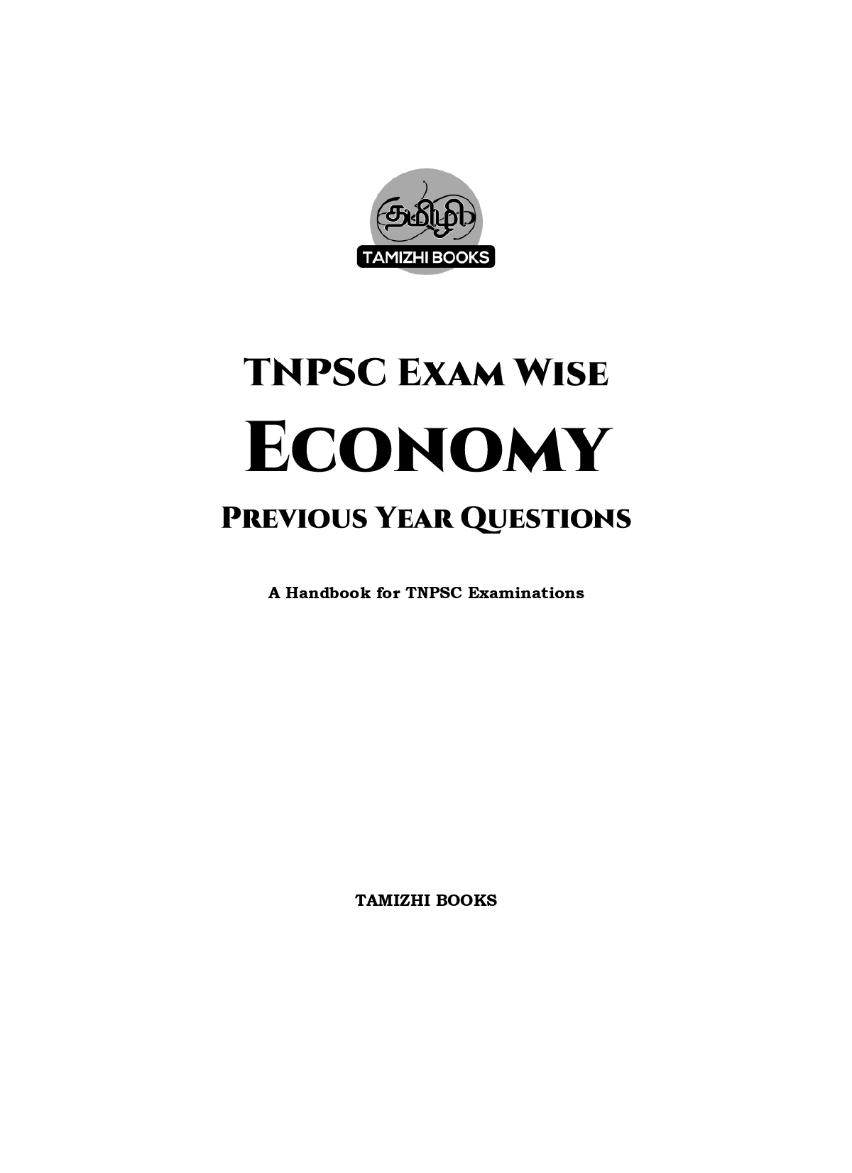 Economy 2011-2024-1_page-0001 TNPSC Exam Wise Economy Previous Year Questions