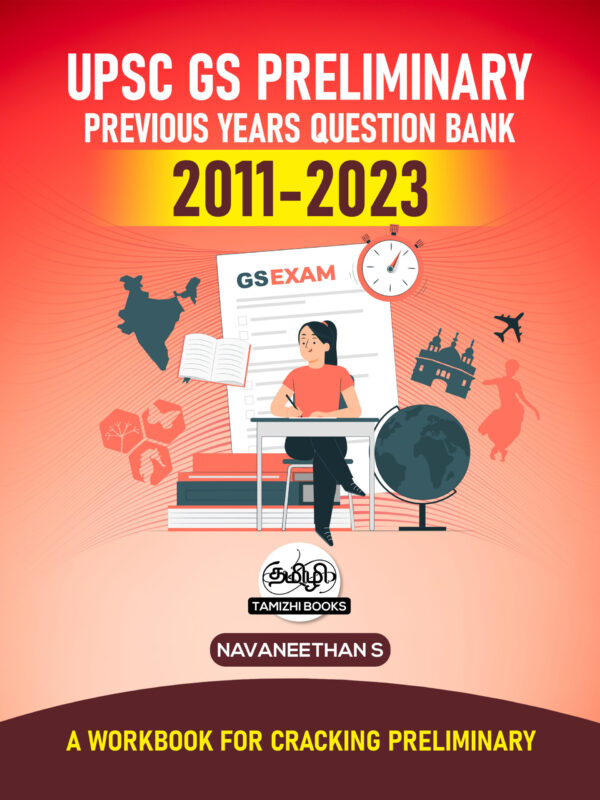 UPSC GS Preliminary Previous Years QB (2011-2023)