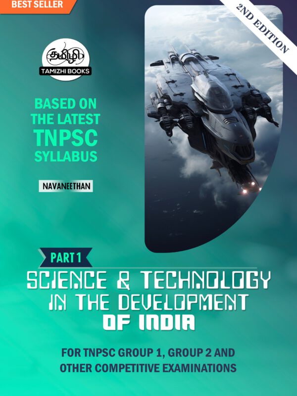 Science and Technology in the Development of India- 2nd Edition (Part I)
