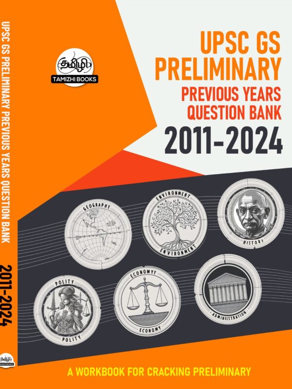 UPSC 14 Previous Years General Studies Preliminary Original Questions (2011-2024)