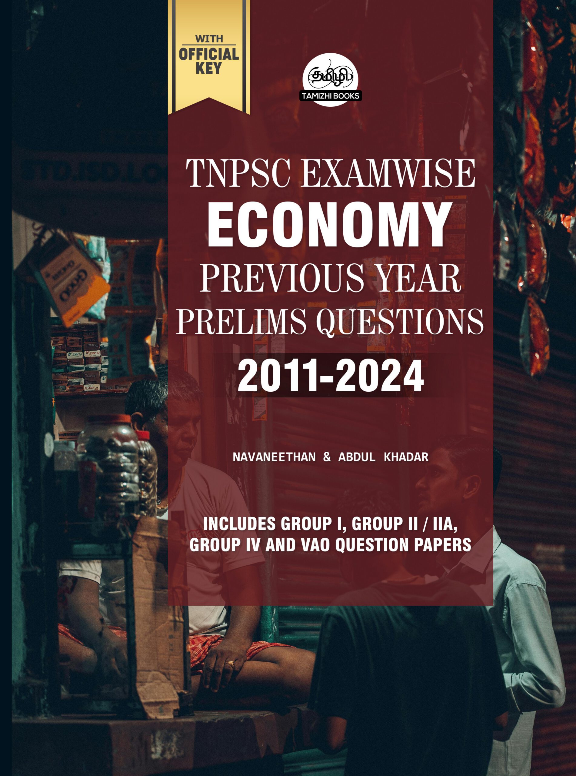 Front COVER__ECONOMY TNPSC Exam Wise Economy Previous Year Questions