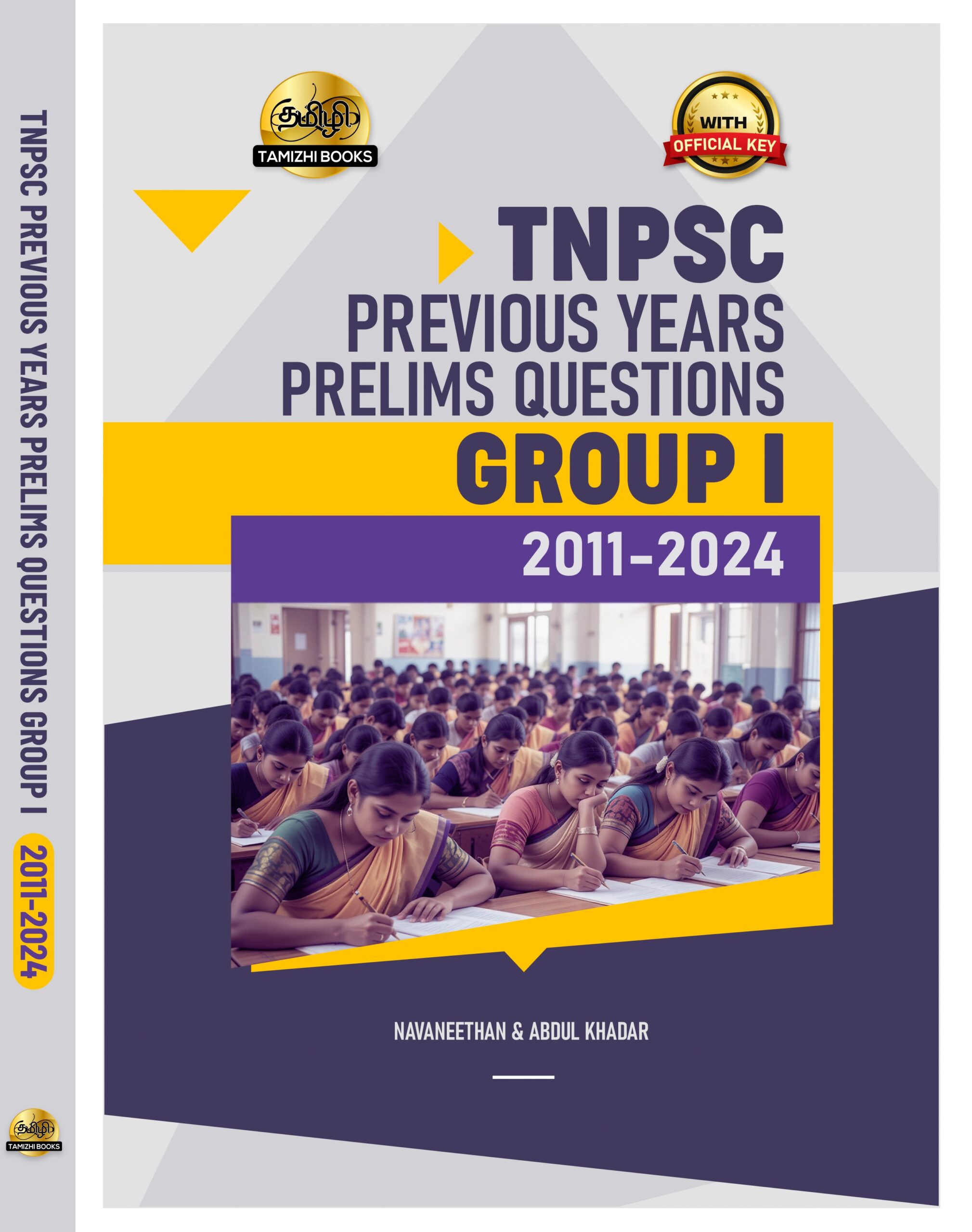 TNPSC Group I Exam Previous Year Questions