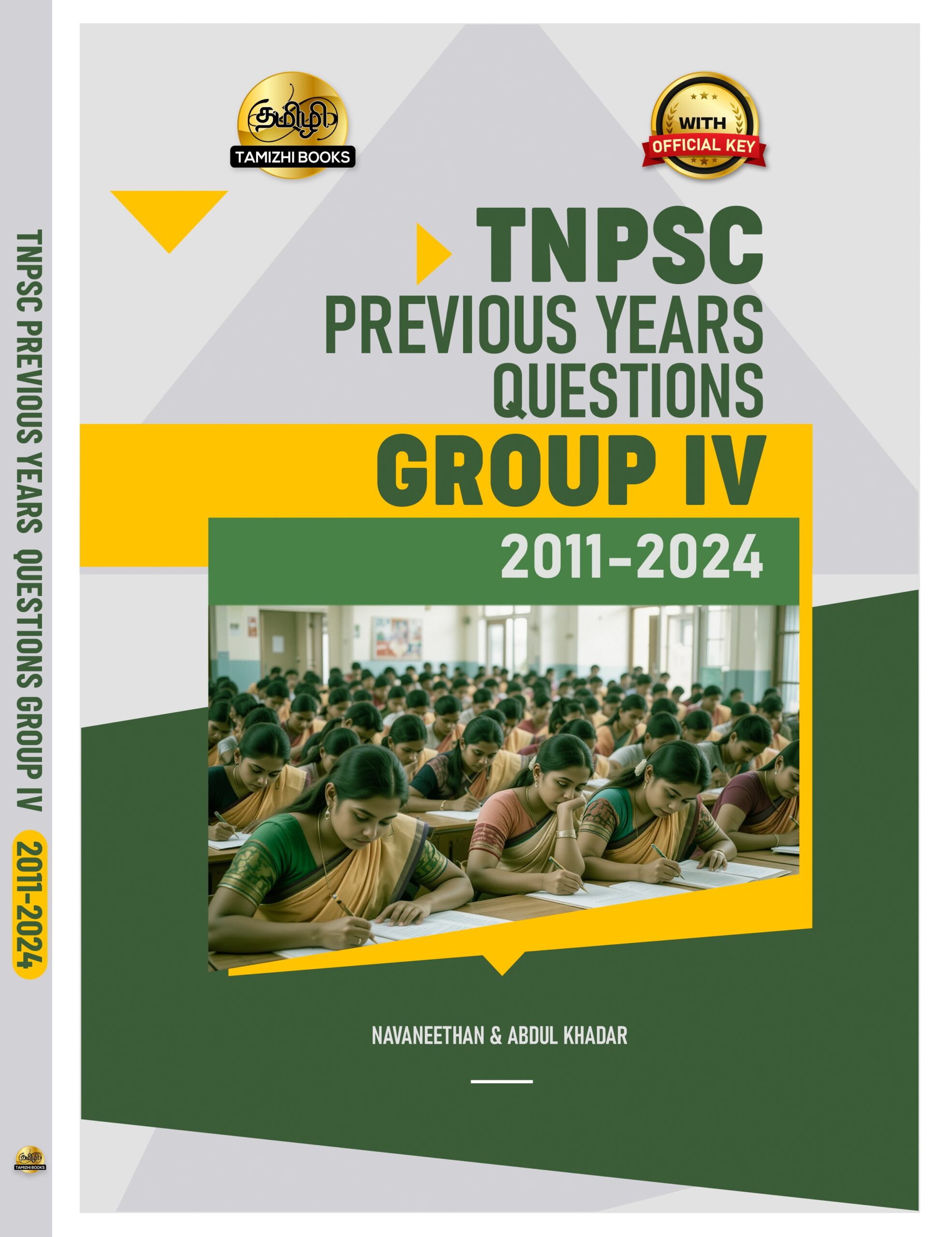 TNPSC Group IV Exam Previous Year Questions