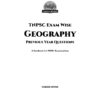 TNPSC Exam Wise Geography Previous Year Questions