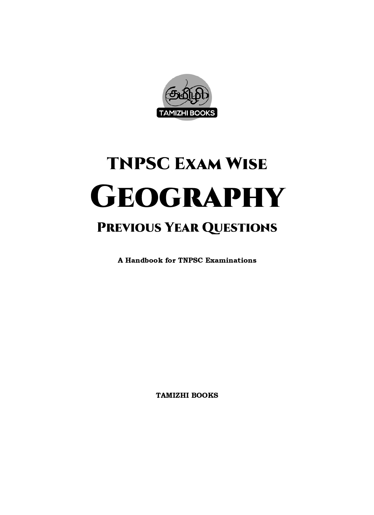 TNPSC Exam Wise Geography Previous Year Questions