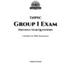 TNPSC Group I Exam Previous Year Questions