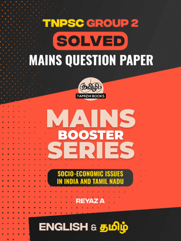 Tamizhi Mains Booster Series Socio Economic Issues in India and Tamil Nadu