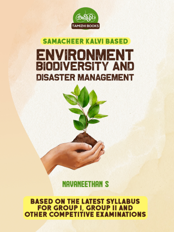 Environment, Bio-Diversity and Disaster Management