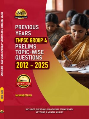 TNPSC Previous Years Subject Wise Group 4 Questions Bank