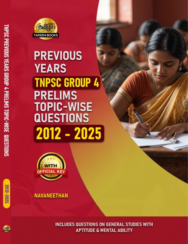 TNPSC Previous Years Subject Wise Group 4 Questions Bank