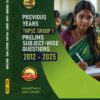 TNPSC Group I Exam Previous Year Questions