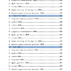 Gr-4-Subject-Wise-Questions-2011-2025-TM-8_page-0001.webp Munthiya andukalin TNPSC Group IV therivin Paada vaariyana Vinakalin Thodari