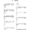 TW-Apti-Questions-2011-2025-_Tamil-11_page-0001.webp Munthiya andukalin TNPSC Thervil Thiranarivu Mattrum Manakanaku Nunarivu Vinakalin Thodari